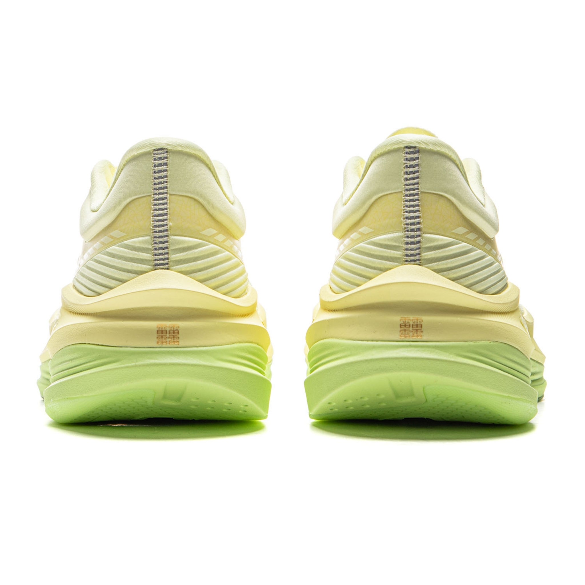 Li-Ning YueYing 5 Gelb Damen