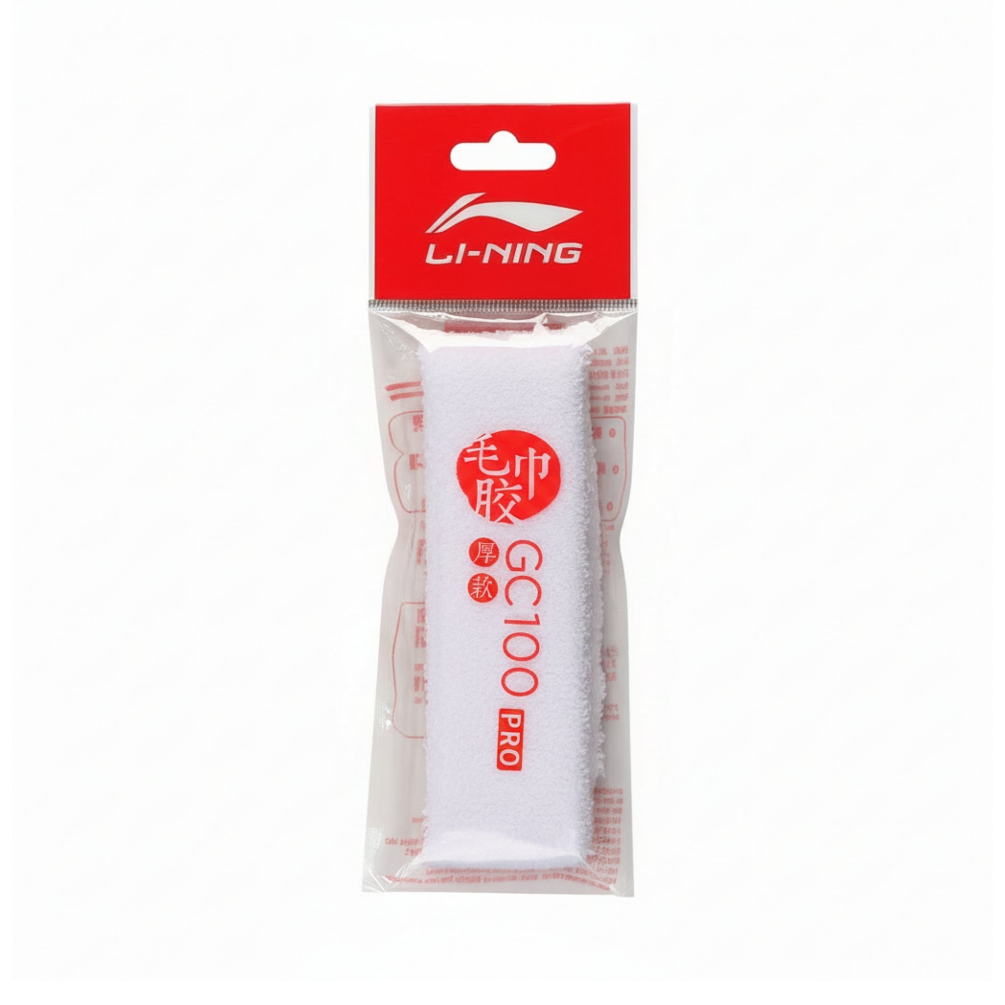 Li-Ning GC100R Pro Towel Weiß 1 Stk