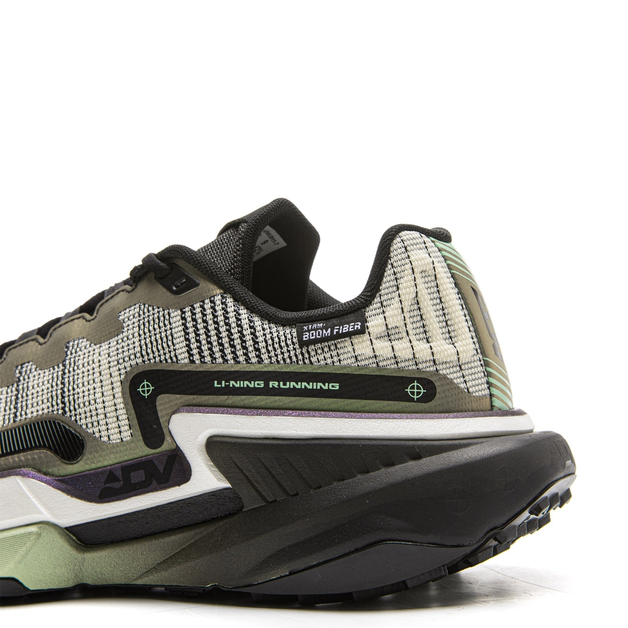 Li-Ning Dilu V2 Ctrl Herren Ultra
