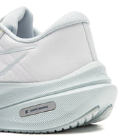 Li-Ning YueYing 5 weiß Damen