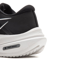 Li-Ning YUEYING 5 Pro Schwarz Neu