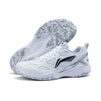 Li-Ning Blast JF Lite Weiß