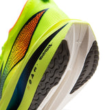 Li-Ning Feidian 5 Elite Hellgrün