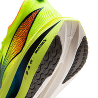 Li-Ning Feidian 5 Elite Hellgrün