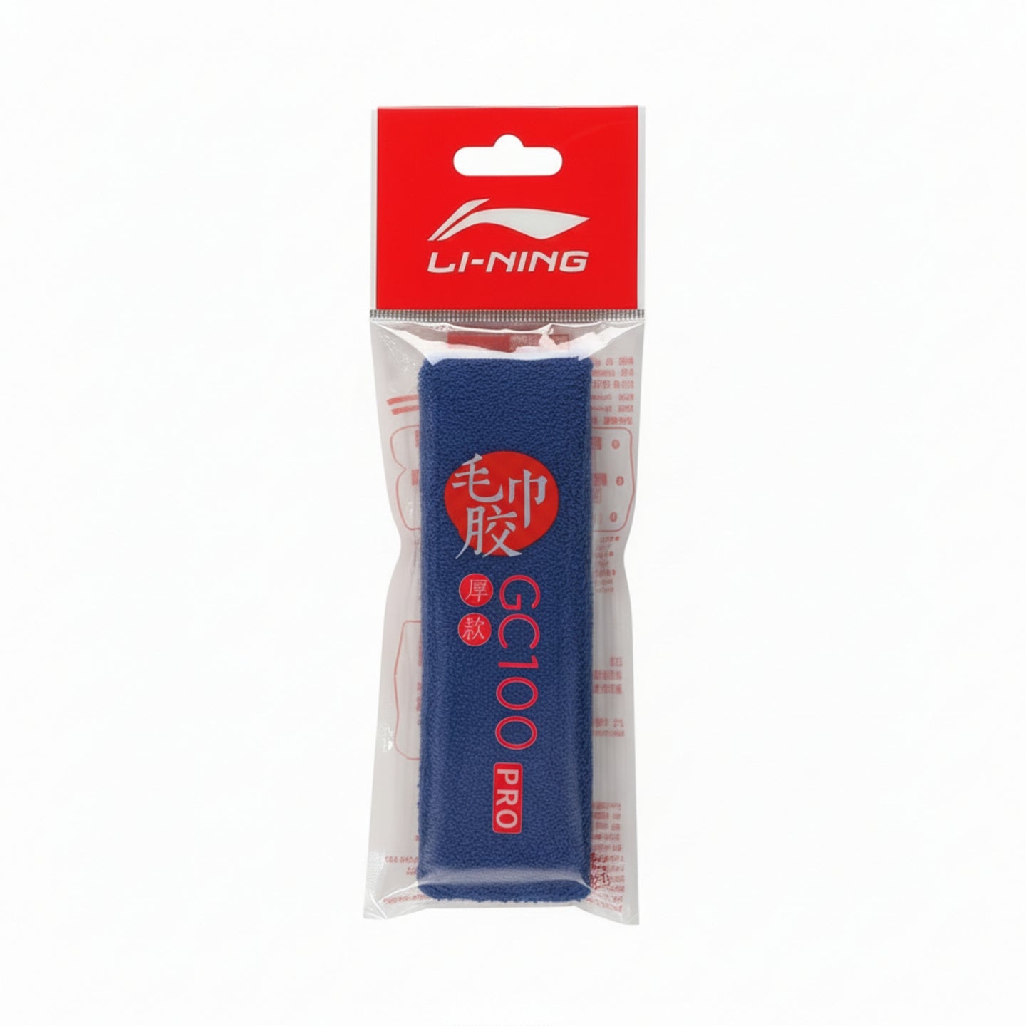 Li-Ning GC100R Pro Towel Blau 1 Stk