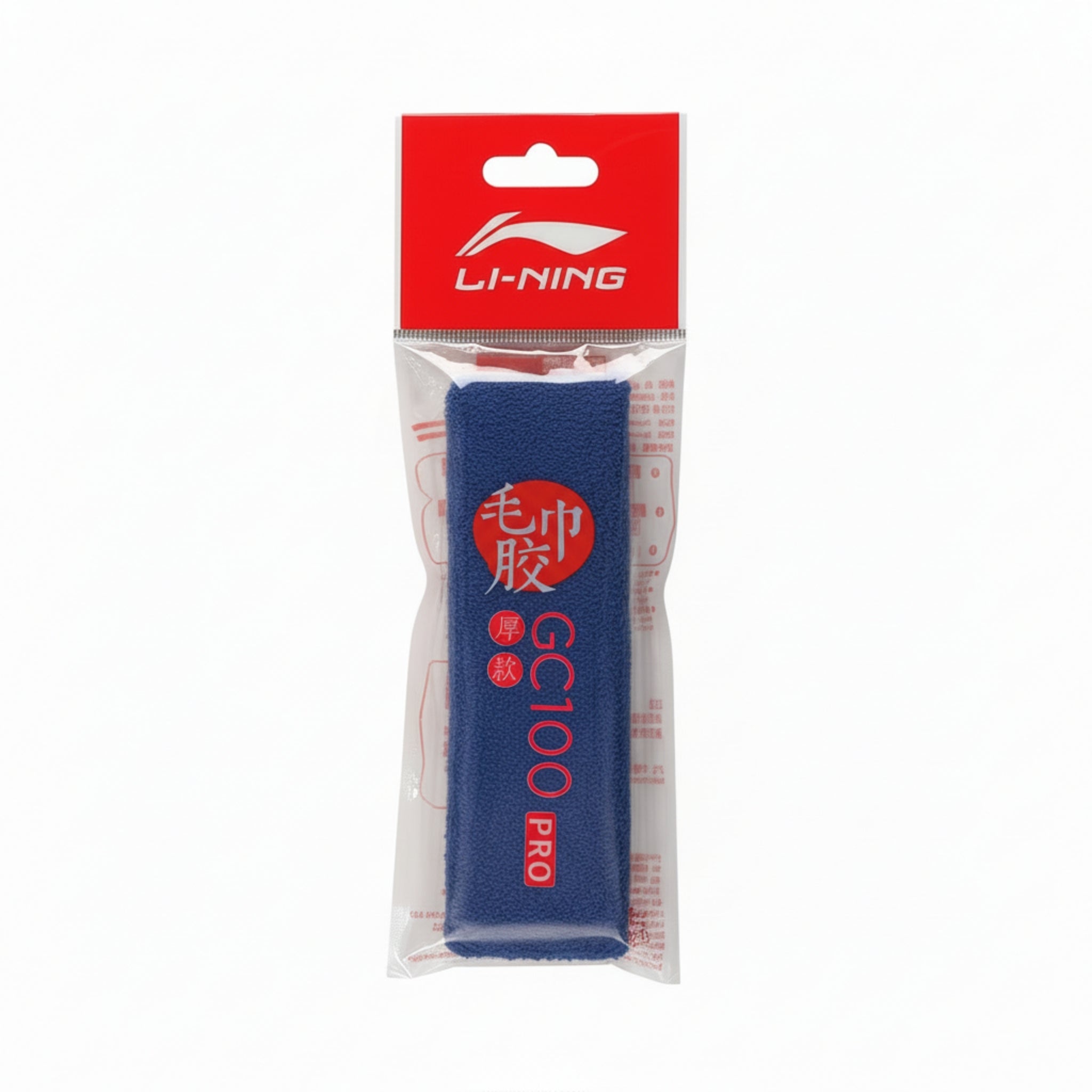 Li-Ning GC100R Pro Towel Blau 1 Stk