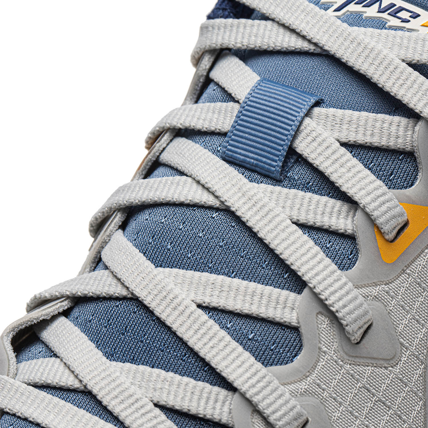 Li-Ning YueYing 4 Hellblau