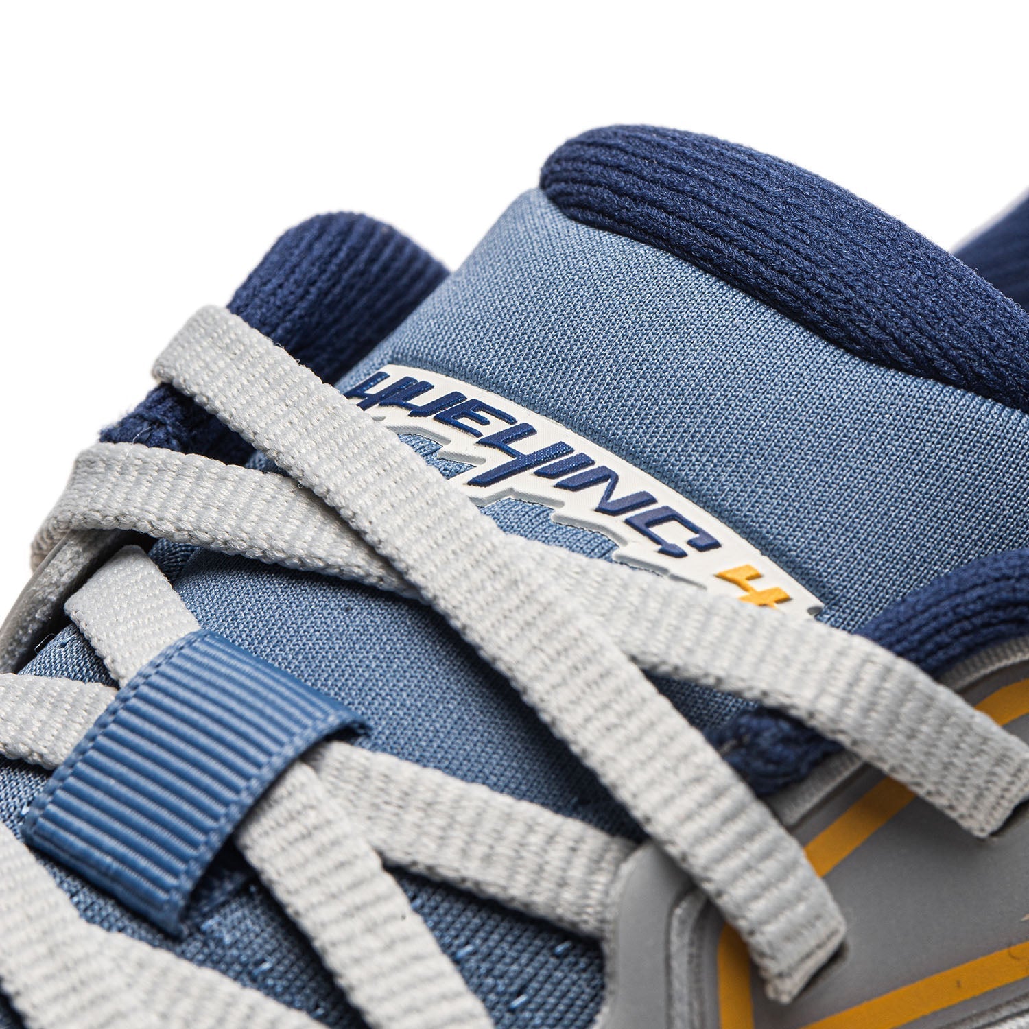 Li-Ning YueYing 4 Hellblau