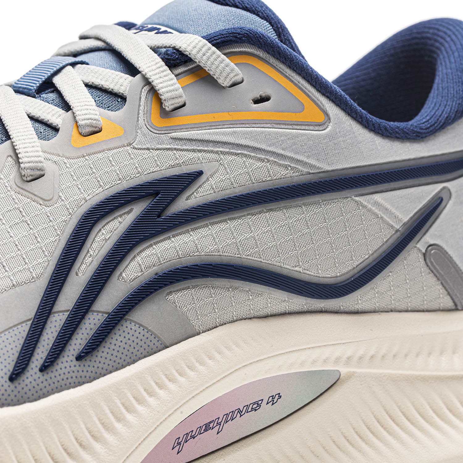 Li-Ning YueYing 4 Hellblau