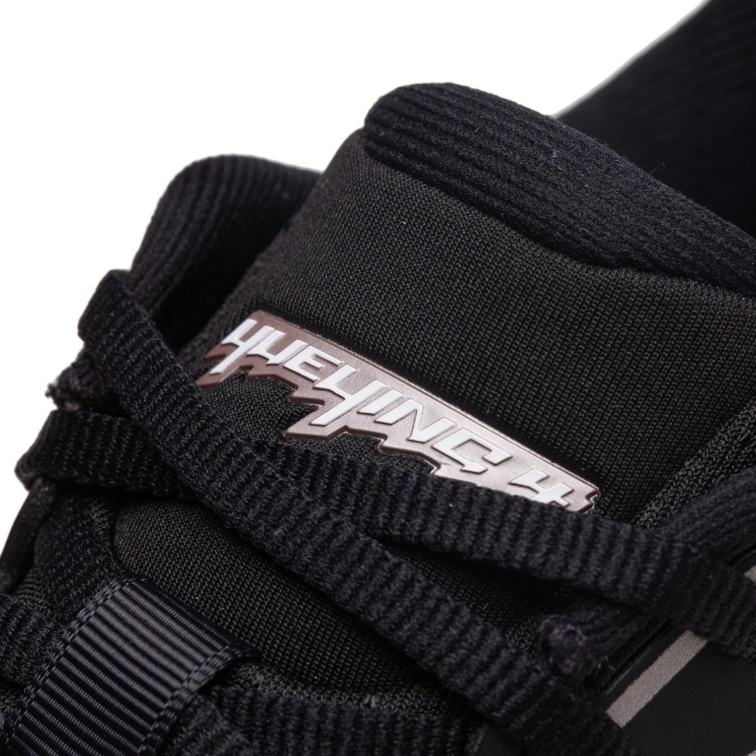 Li-Ning YueYing 4 Schwarz