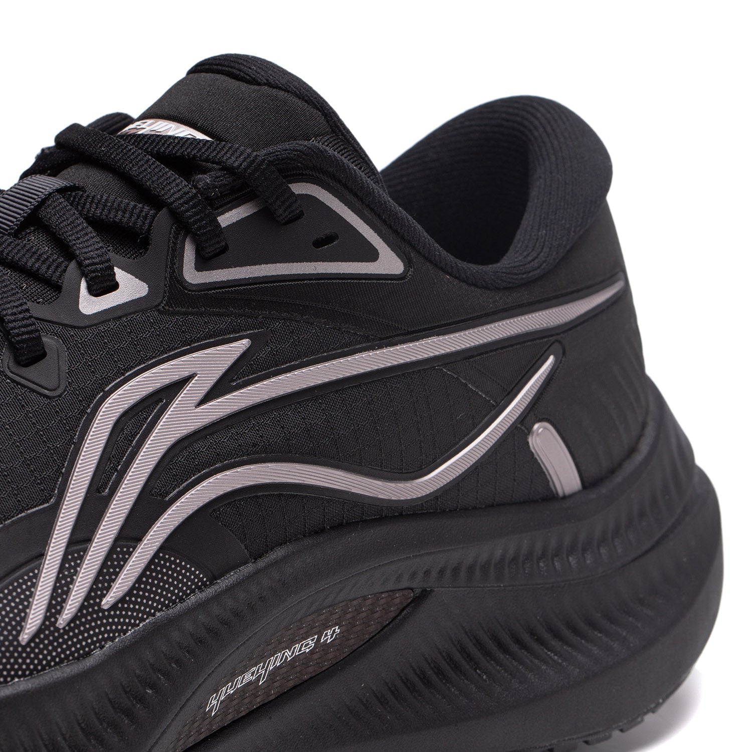 Li-Ning YueYing 4 Schwarz