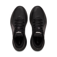 Li-ning Running Shoes - Li-Ning YueYing 4 Black - SportYouUp Europe