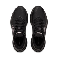Li-Ning YueYing 4 Schwarz