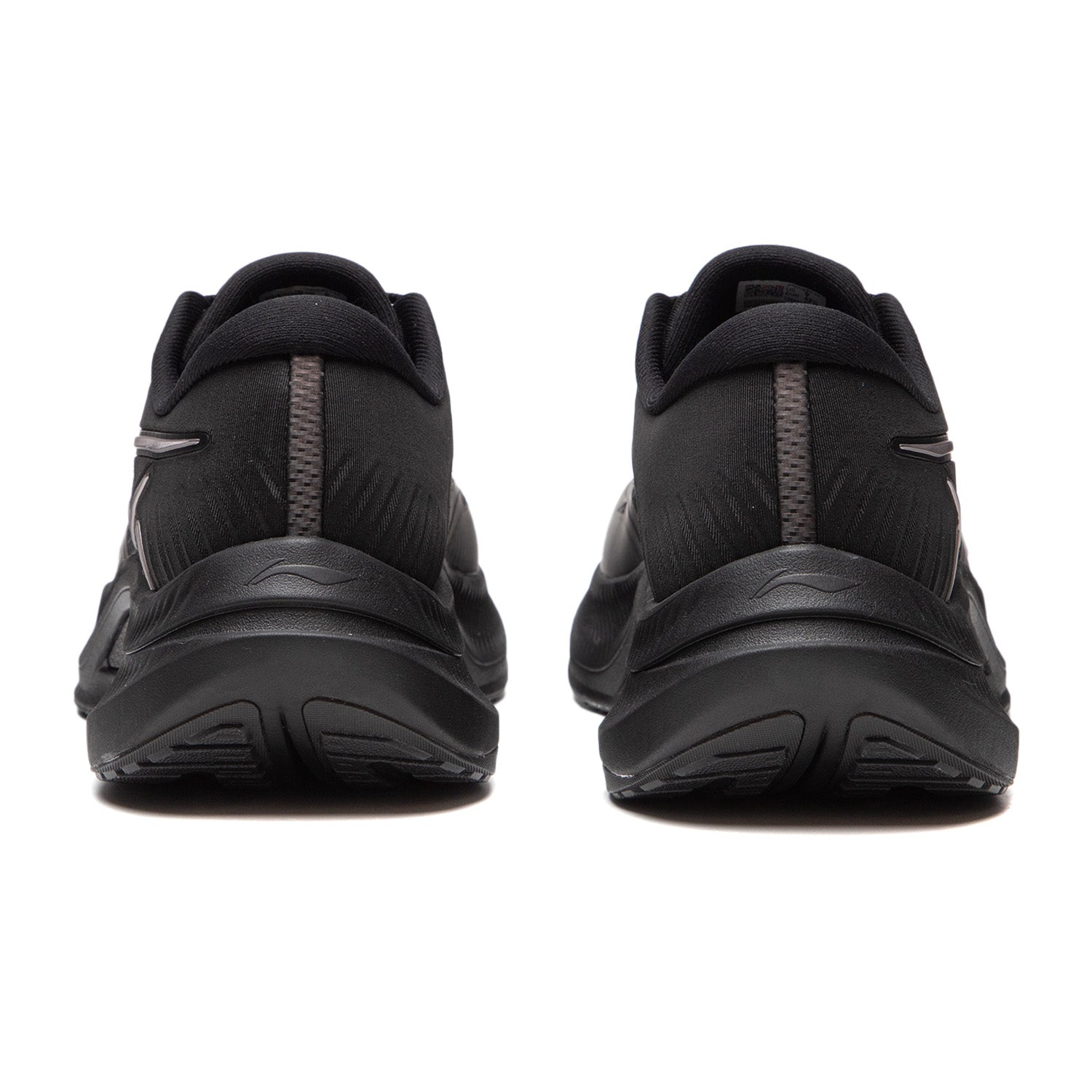 Li-Ning YueYing 4 Schwarz