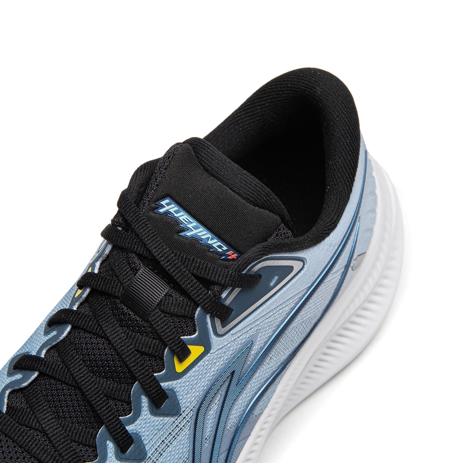 Li-Ning YueYing 4 Blau Weich