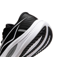 Li-Ning YueYing 4 Schwarz/Weiß