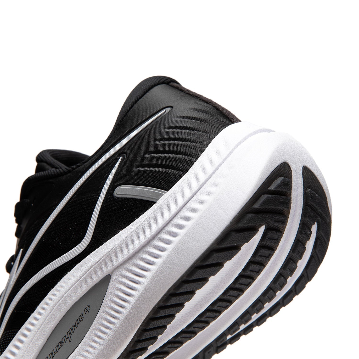 Li-Ning YueYing 4 Schwarz/Weiß