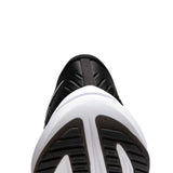 Li-Ning YueYing 4 Schwarz/Weiß