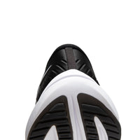 Li-Ning YueYing 4 Schwarz/Weiß