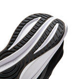 Li-Ning YueYing 4 Schwarz/Weiß