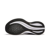 Li-ning Running Shoes - Li-Ning YueYing 4 Black/White - SportYouUp Europe