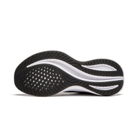 Li-Ning YueYing 4 Schwarz/Weiß