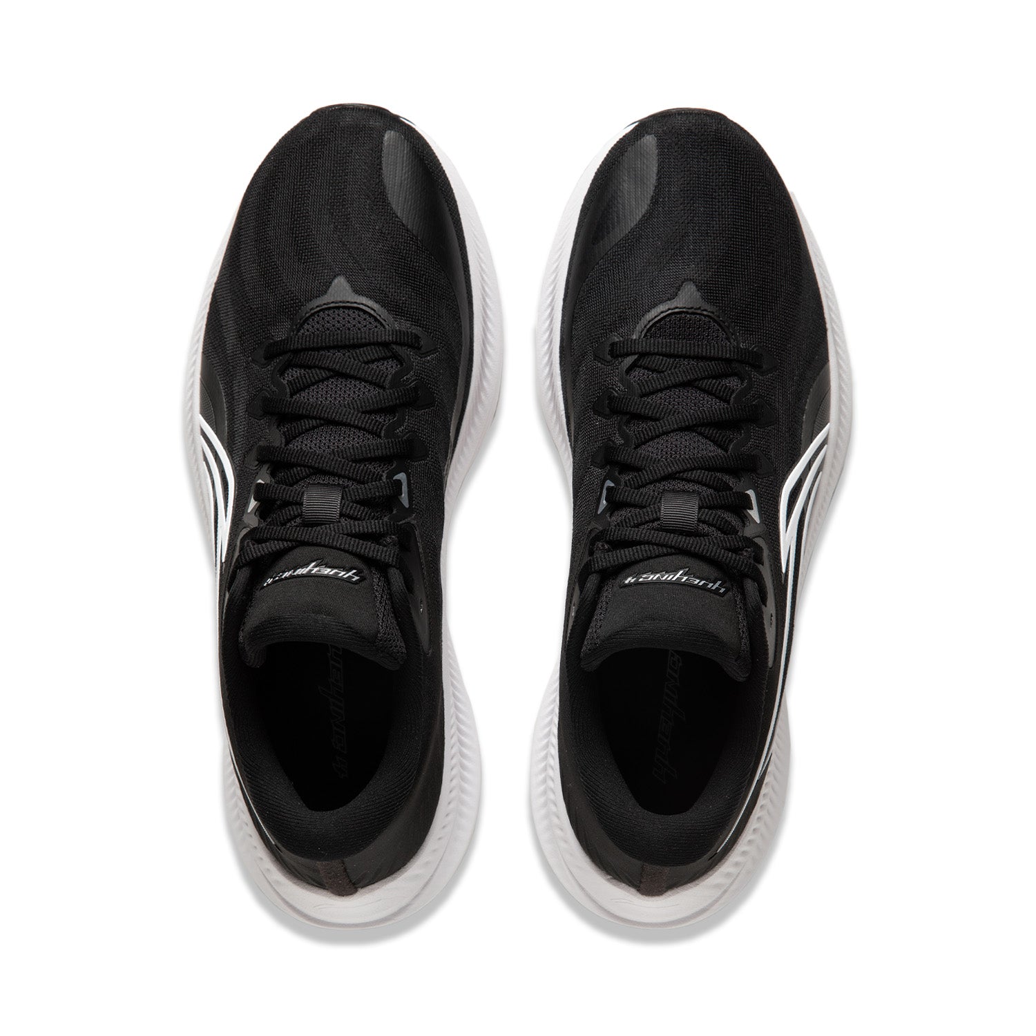 Li-Ning YueYing 4 Schwarz/Weiß