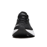 Li-Ning YueYing 4 Schwarz/Weiß