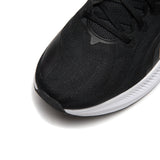 Li-Ning YueYing 4 Schwarz/Weiß