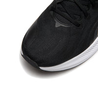Li-Ning YueYing 4 Schwarz/Weiß