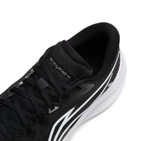 Li-ning Running Shoes - Li-Ning YueYing 4 Black/White - SportYouUp Europe