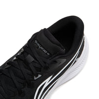 Li-Ning YueYing 4 Schwarz/Weiß