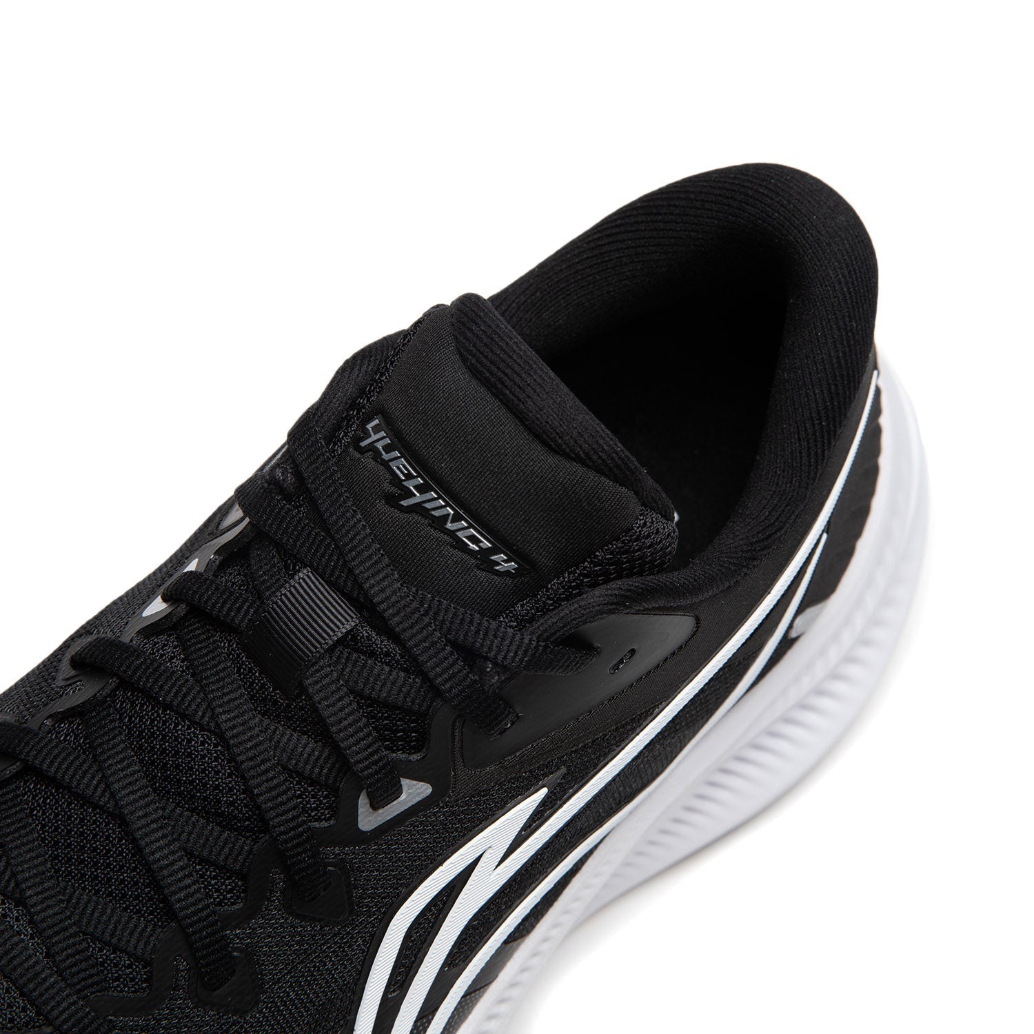 Li-Ning YueYing 4 Schwarz/Weiß