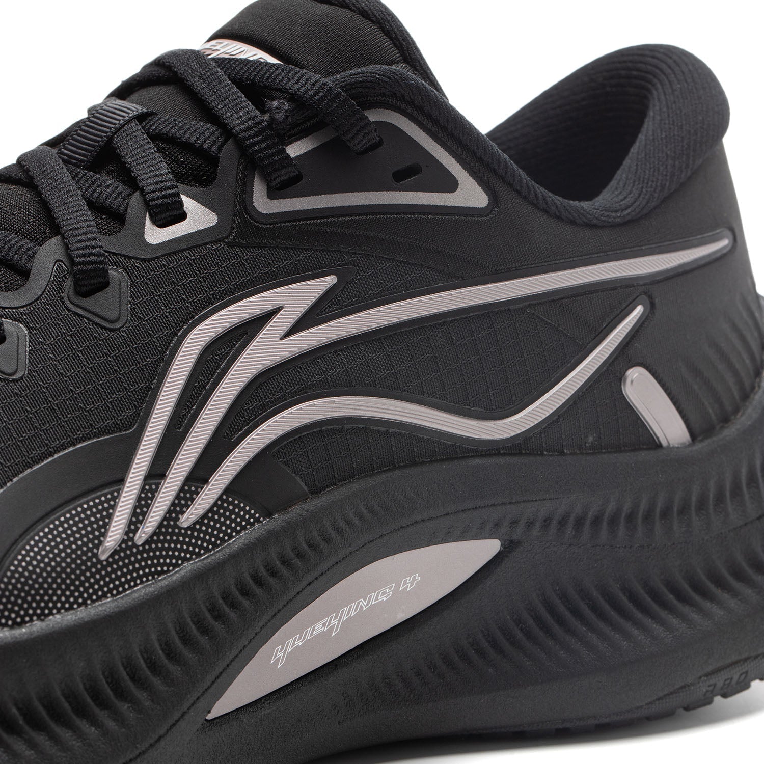 Li-Ning YueYing 4 Schwarz Damen