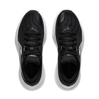 Li-Ning YueYing 4 Schwarz/Weiß Damen
