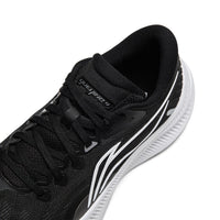 Li-Ning YueYing 4 Schwarz/Weiß Damen