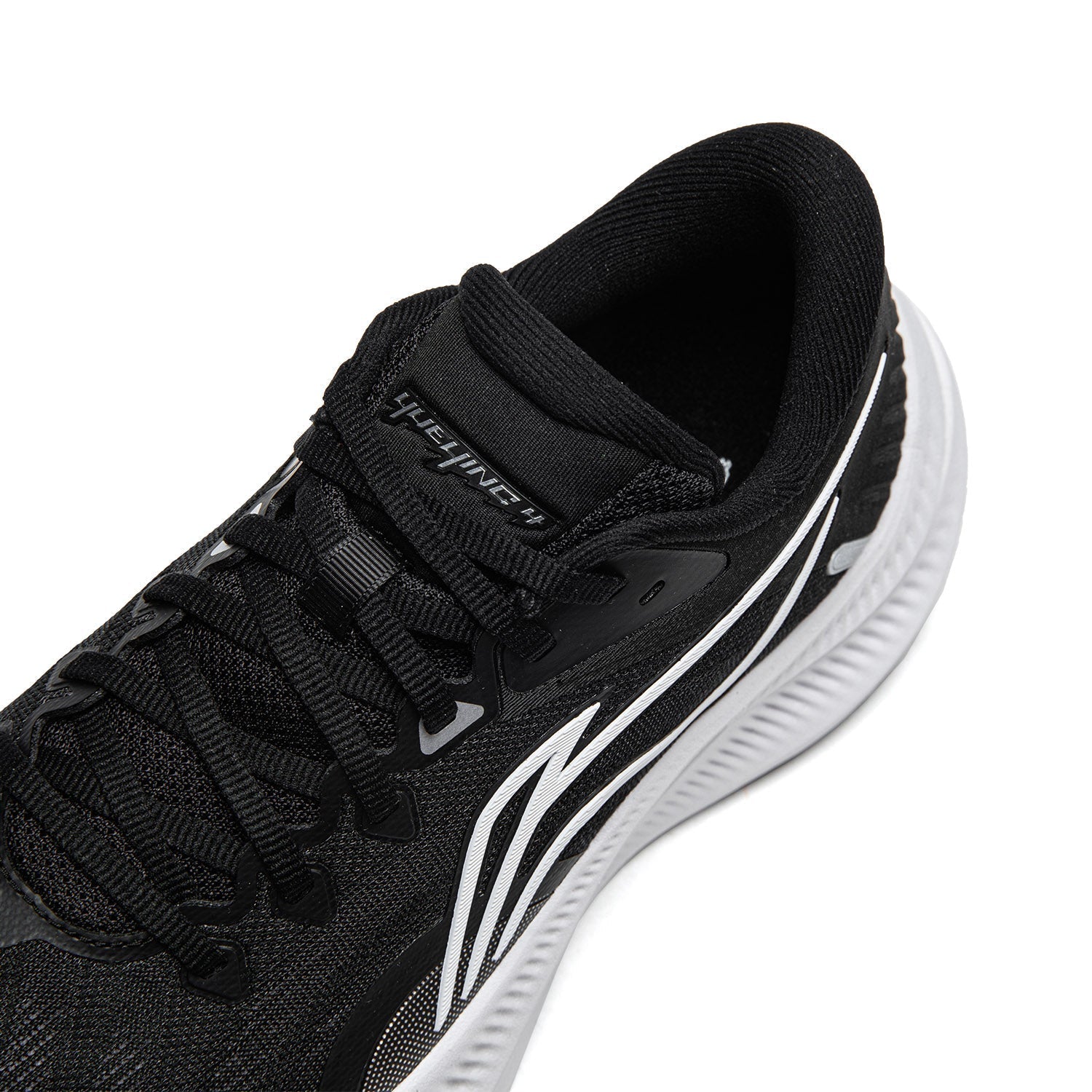 Li-Ning YueYing 4 Schwarz/Weiß Damen