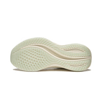 Li-ning Running Shoes - Li-Ning YueYing 4 White - SportYouUp Europe