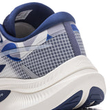 Li-Ning Running Shoes - Li-Ning YueYing 4 Milk White - SportYouUp Europe Løbe Sko