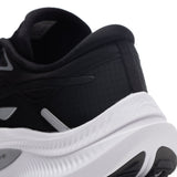 Li-Ning Running Shoes - Li-Ning YueYing 4 Black - SportYouUp Europe