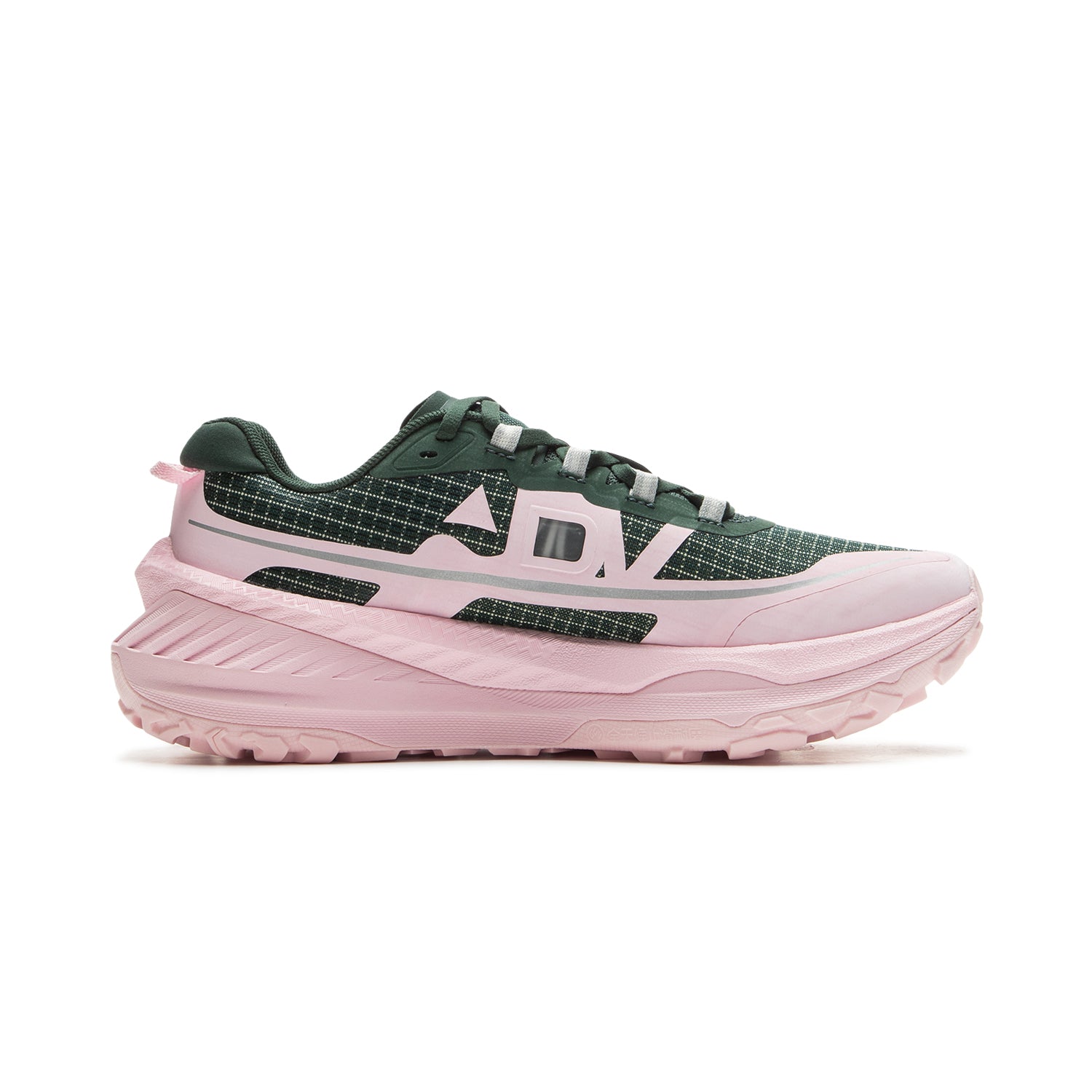 Li-ning Running Shoes - Li-Ning Trail Dilu V2 Dark Green/Pink - SportYouUp Europe