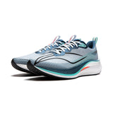 Li-Ning Red Hare 7 Pro Could Blau