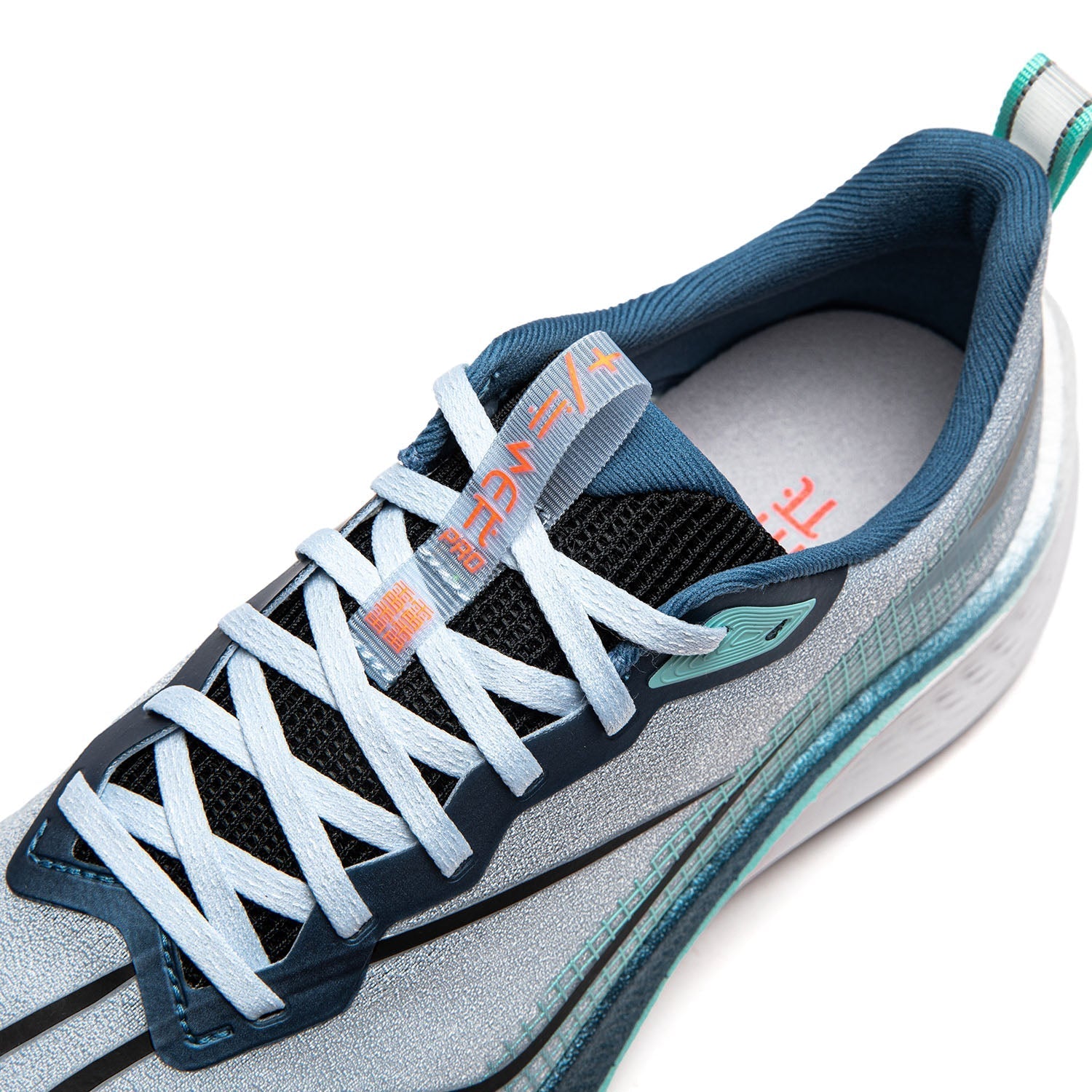 Li-Ning Red Hare 7 Pro Could Blau