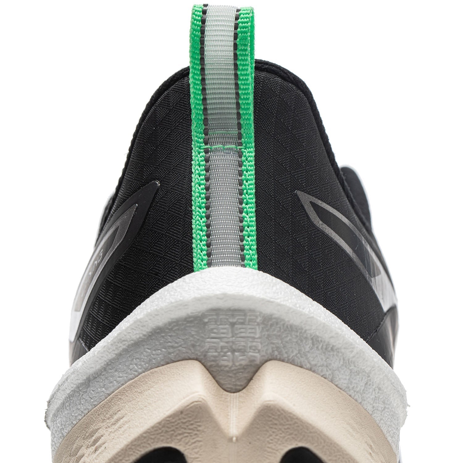 Li-Ning Red Hare 7 Pro Schwarz Damen