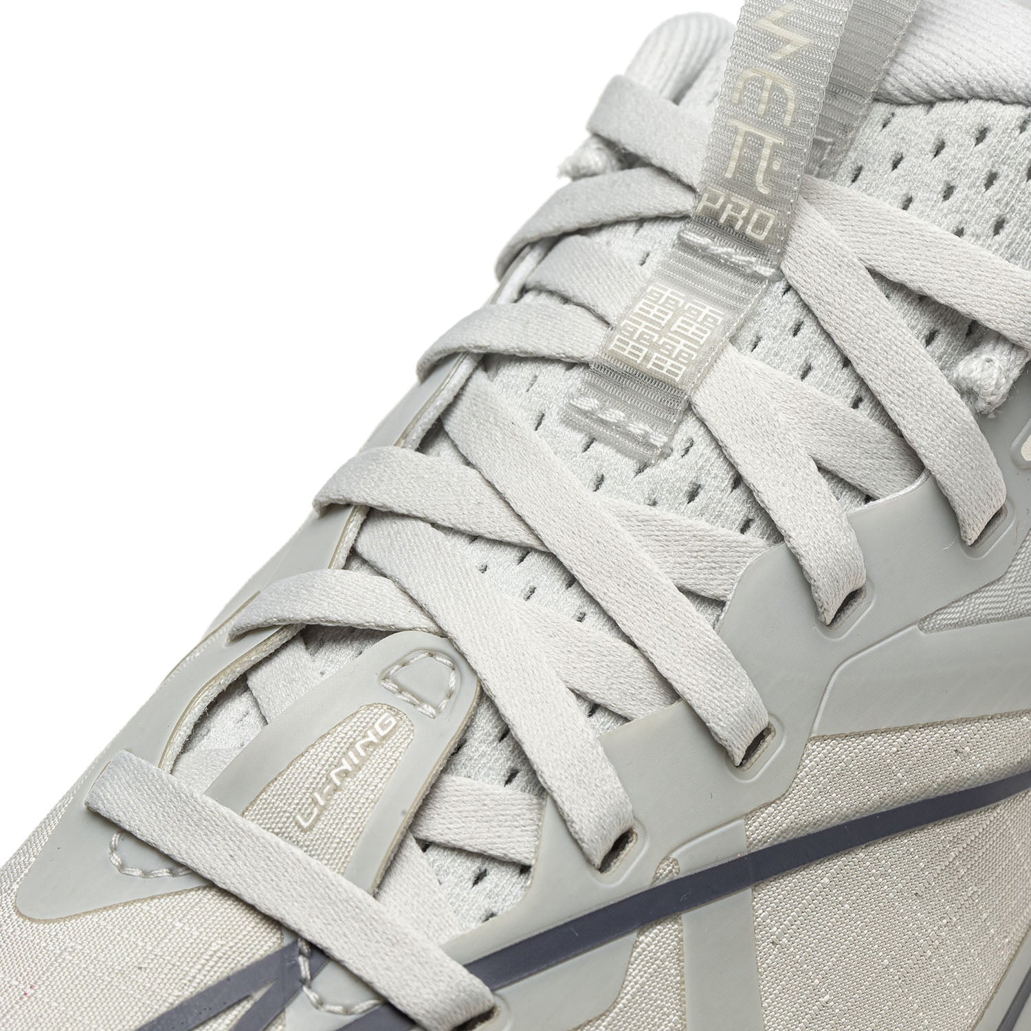 Li-Ning Red Hare 7 Pro Light Grey Damen
