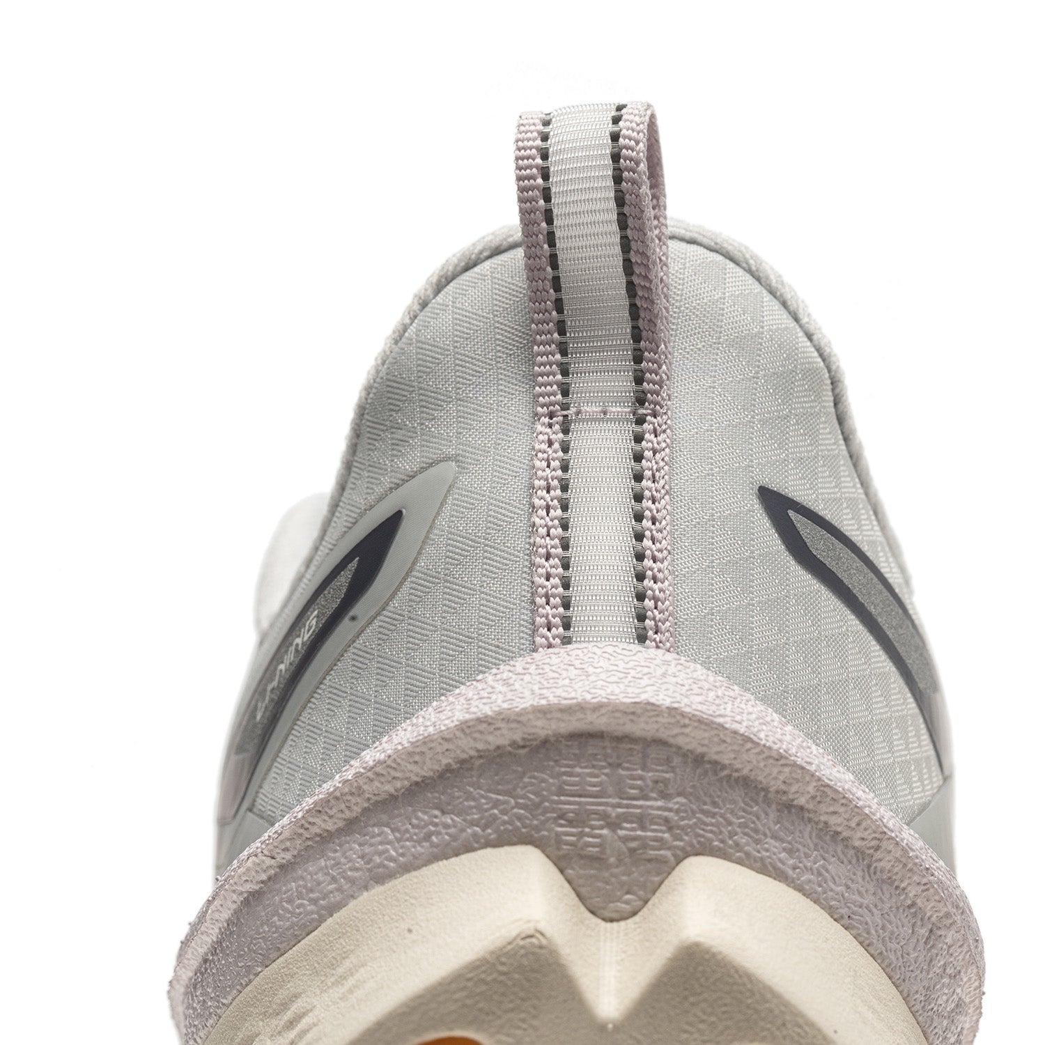 Li-Ning Red Hare 7 Pro Light Grey Damen