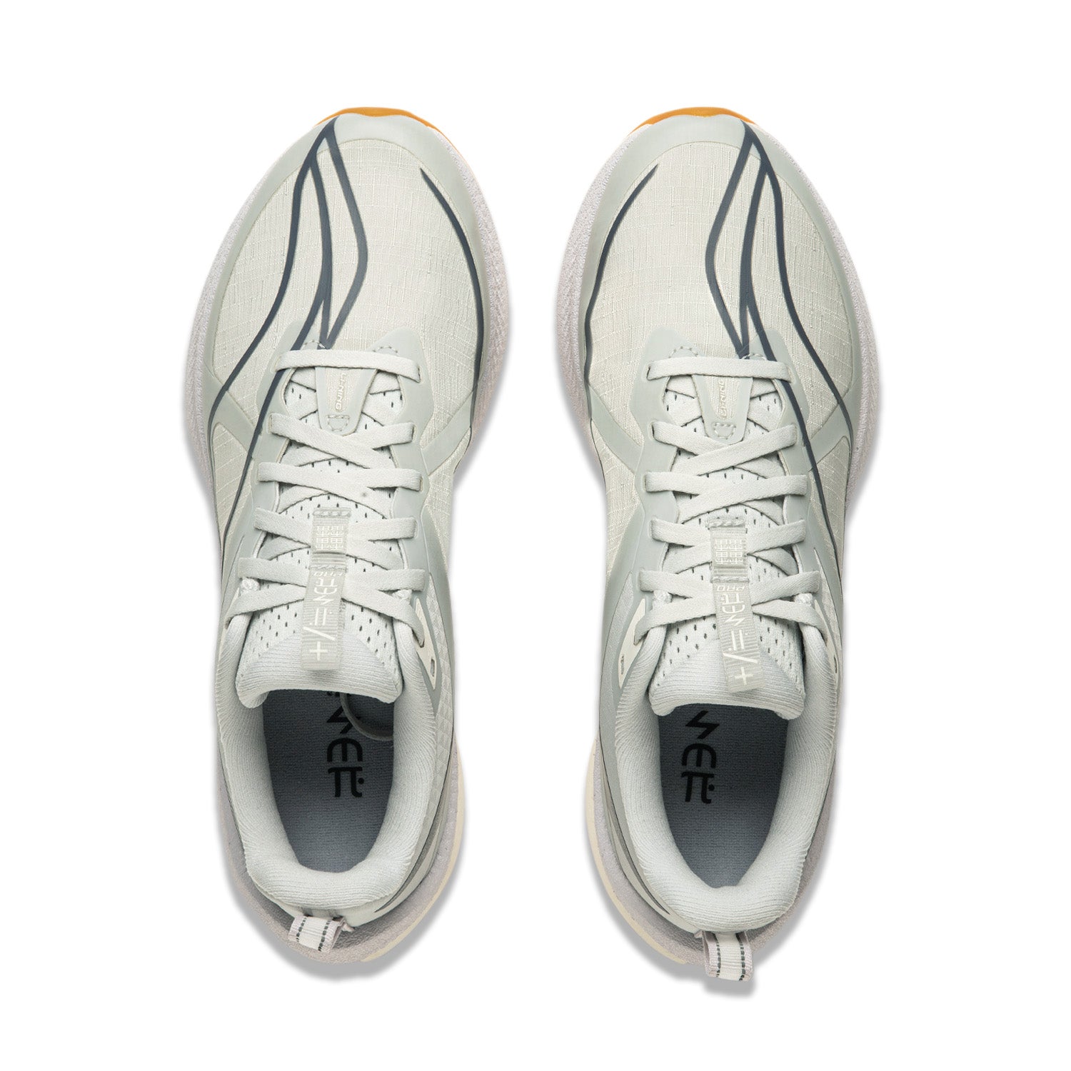 Li-Ning Red Hare 7 Pro Light Grey Damen