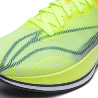 Li-Ning Running Shoes - Li-Ning Red Hare 8 Pro - SportYouUp Europe