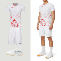 Li-Ning Matrix White Unisex