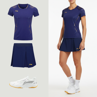 Li-Ning Rock International New Blue